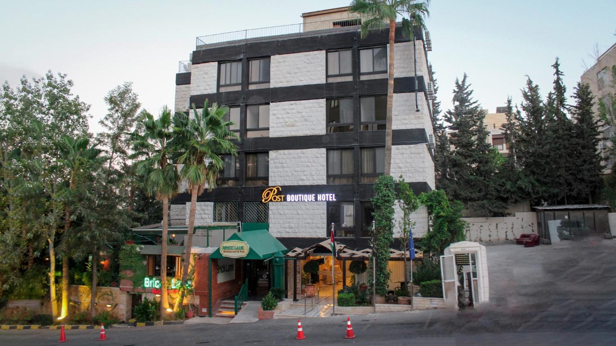 Post Hotel Amman Eksteriør bilde